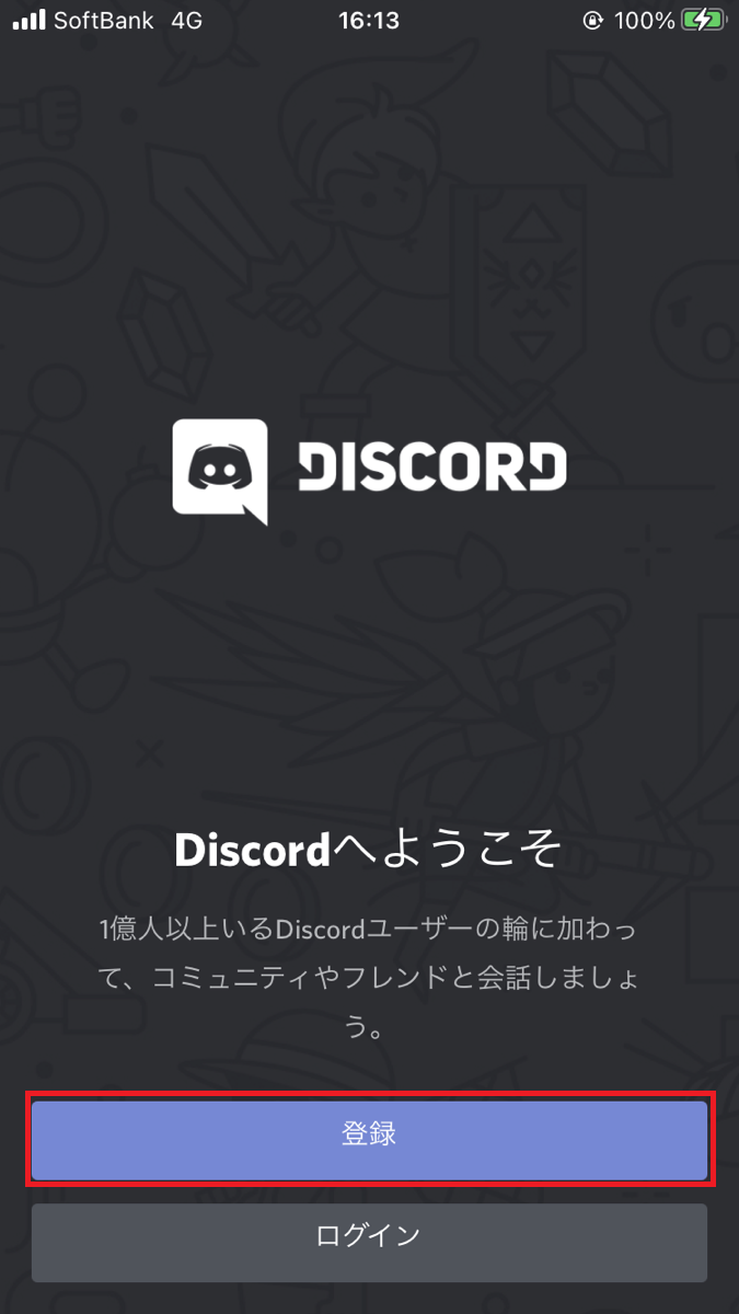 free discord translate bot